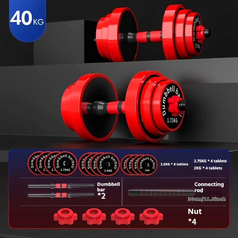 Adjustable Dumbbell Set Home Gym Strength Exercise Fitness equipment Baked paint Dumbbell Set
