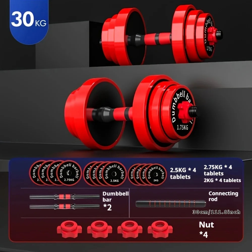 Adjustable Dumbbell Set Home Gym Strength Exercise Fitness equipment Baked paint Dumbbell Set
