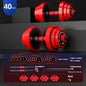 Adjustable Dumbbell Set Home Gym Strength Exercise Fitness equipment Baked paint Dumbbell Set