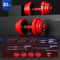 Adjustable Dumbbell Set Home Gym Strength Exercise Fitness equipment Baked paint Dumbbell Set