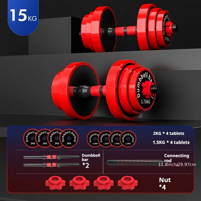 Adjustable Dumbbell Set Home Gym Strength Exercise Fitness equipment Baked paint Dumbbell Set